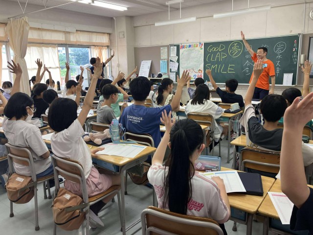 1/31第1回スクールドリームファシリテーター養成講座