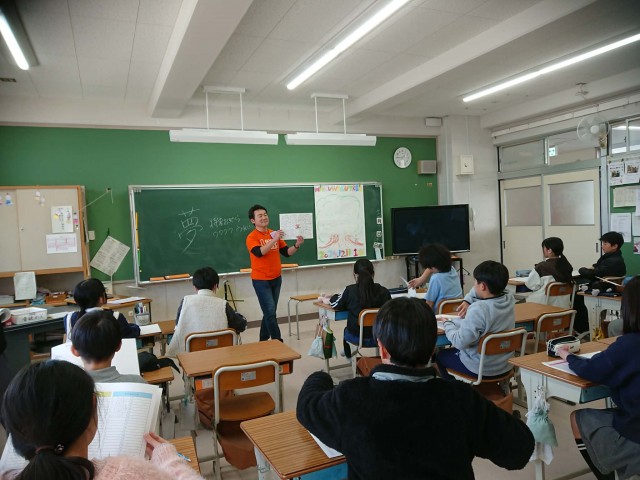 横浜市立つづきの丘小学校”ワクワクゆめ教室”実施しました